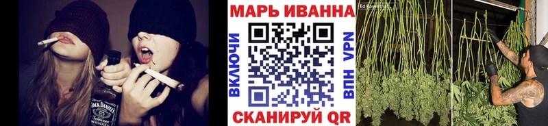 Сколько стоит Осинники Псилоцибиновые грибы  МЕФ  АМФ  ГАШ  СОЛЬ  Канабис 