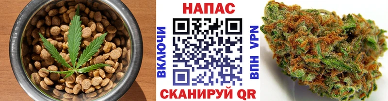 купить  цена  Осинники  Еда ТГК марихуана 