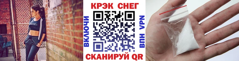 сколько стоит  KRAKEN сайт  мориарти состав  Осинники  Кокаин Боливия 