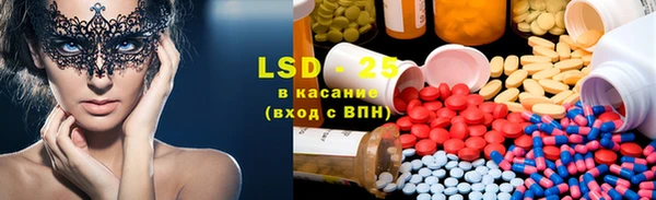 каннабис Алзамай