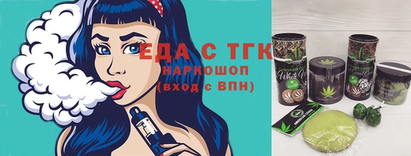 каннабис Алзамай