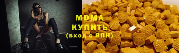 винт Алексеевка