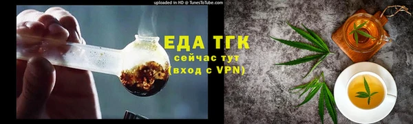 ECSTASY Дмитровск