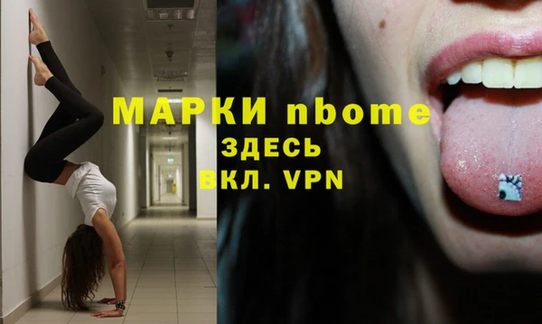 винт Алексеевка