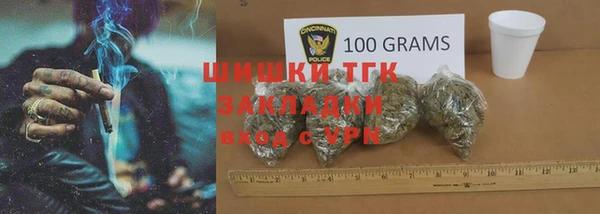трава Алексин