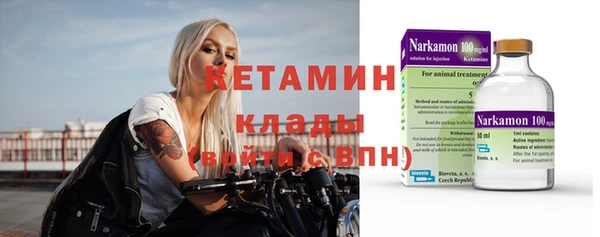 винт Алексеевка