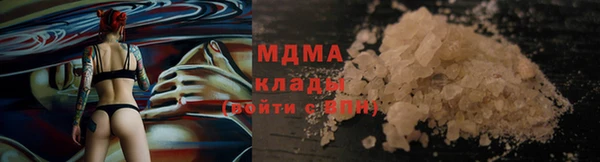винт Алексеевка