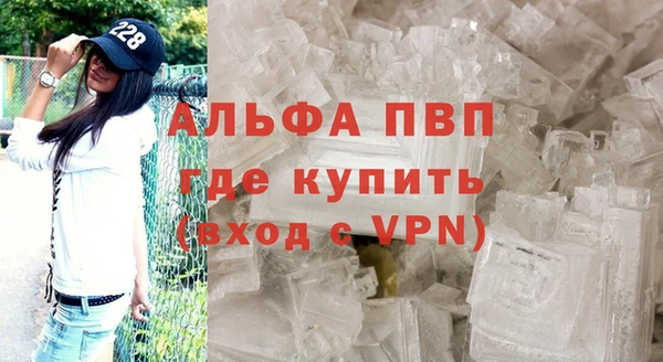 мдма Медногорск