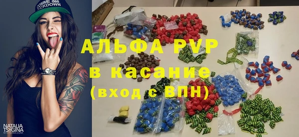 каннабис Алзамай
