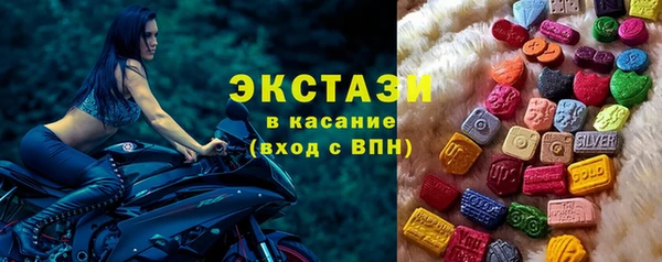 кокс Медвежьегорск