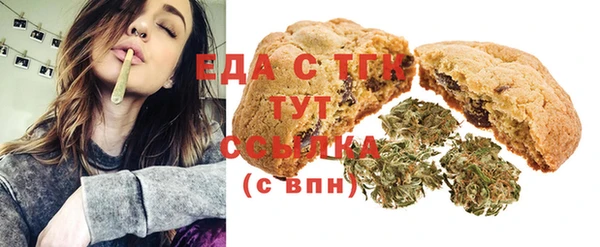 каннабис Алзамай