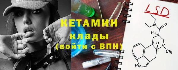 винт Алексеевка