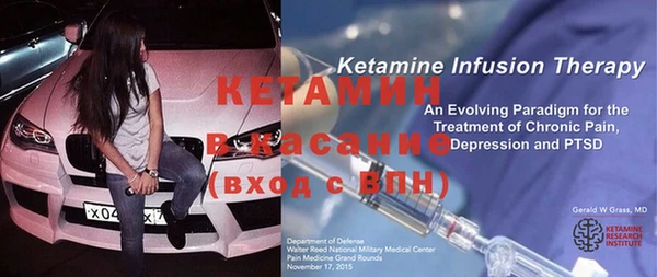 каннабис Алзамай
