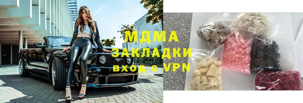 винт Алексеевка