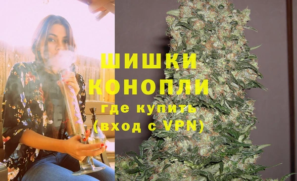 трава Алексин