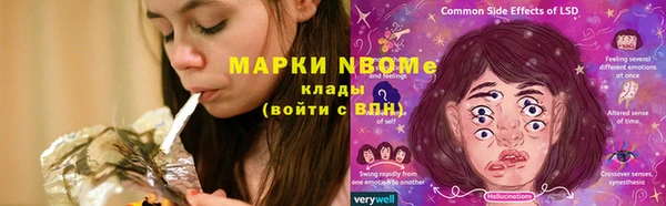 каннабис Алзамай